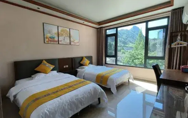 Lianjia Express Hotel Sanqing Mountain