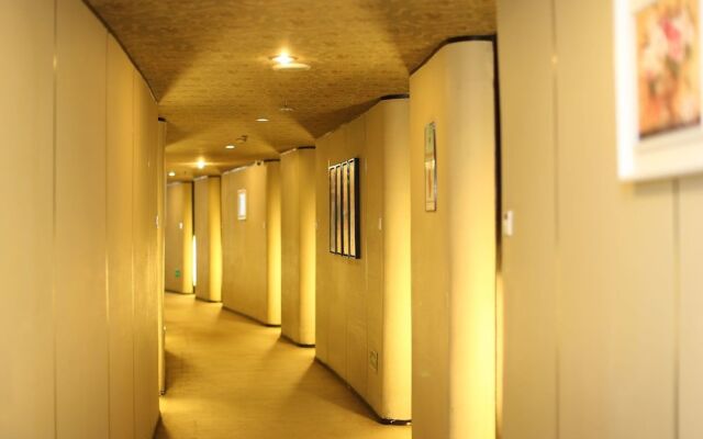 Totem Impression Hotel Wuhou Branch