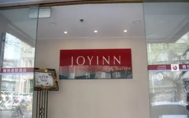 Joy Inn & Suites (Beijing Chongwenmen)