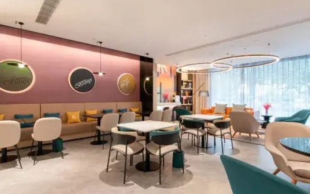 Ni Hao Hotel (Hebi Xinghe Dajie)
