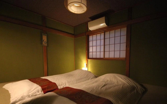 Sakuragawa no Kyoto Japan House