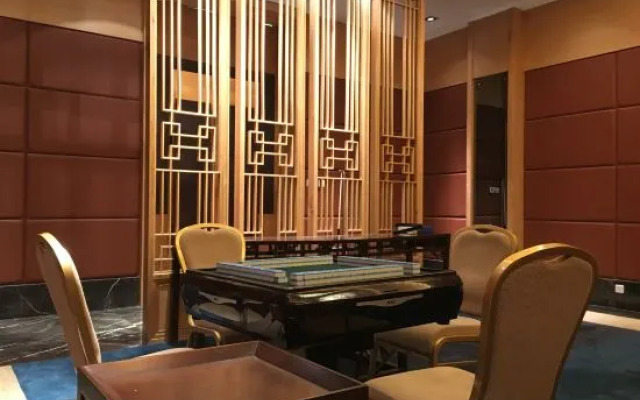Horizon Resort & Spa Changbaishan
