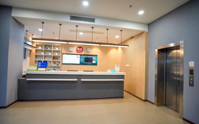 Elan Inn Suqian Powerlong Plaza