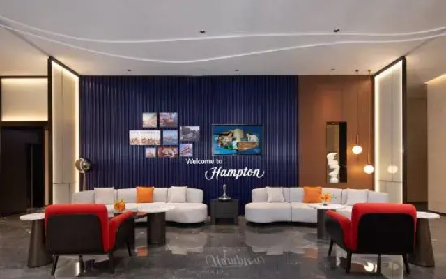 Hampton by Hilton Changsha Wuyi Square