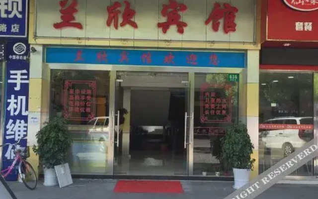 100 Inn Liangpin Hotel (Shanghai Qingpu Industrial Park Daying Town)