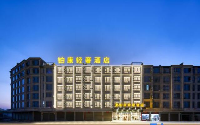 Bokang Light Luxury Hotel