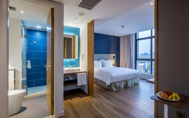 Holiday Inn Express Haining City Center