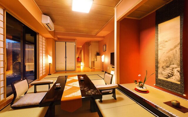 Ryokan KANADE Hotel