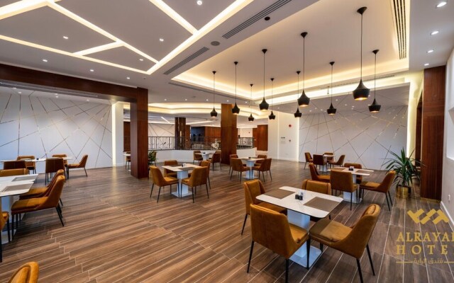 Al Rayah Hotel