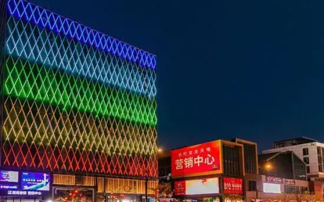 Zhoushan Jiaman Park Su Luxury Homestay (Banshengdong Wharf Store)