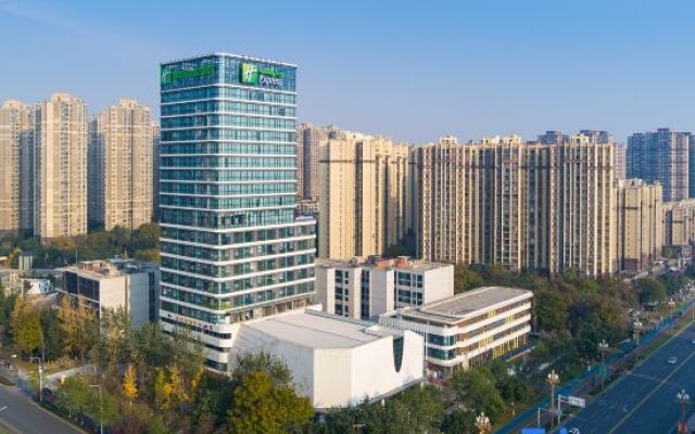 Holiday Inn Express Chengdu Pidu, an IHG Hotel