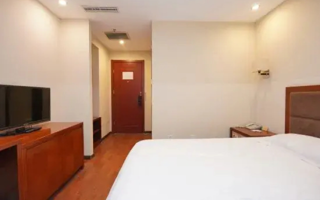 Guantang Holiday Inn