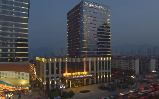 Wanda Vista Lanzhou
