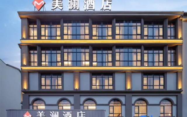 mei lan hotel – Exterior – Shangrao