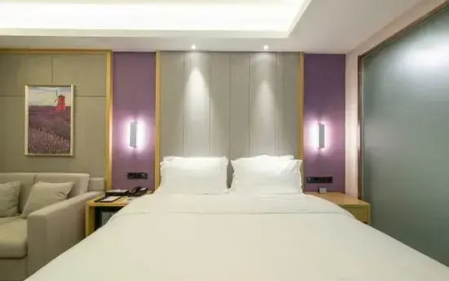 Lavande Hotel (Shenyang Palace Museum Middle Street Pedestrian Street Metro Station)