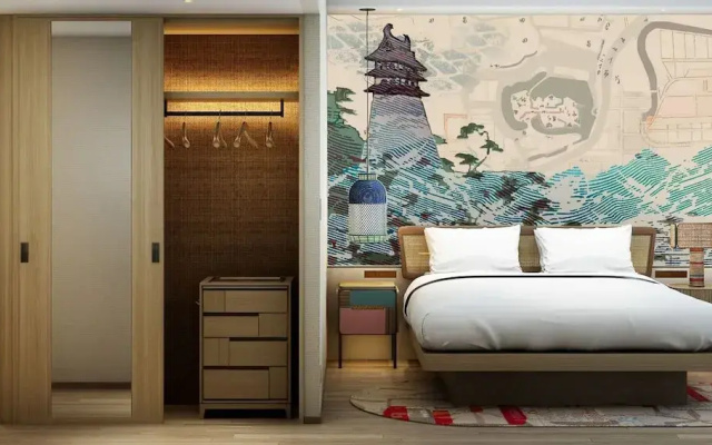 Hotel Indigo Inuyama Urakuen Garden by IHG