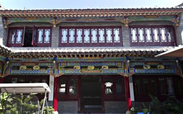Yishibahao Courtyard Hostel