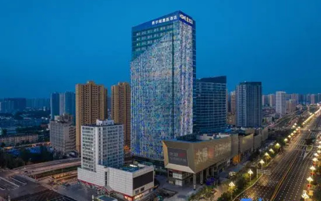 Home2 Suites by Hilton Taiyuan Yingze Street Hotel
