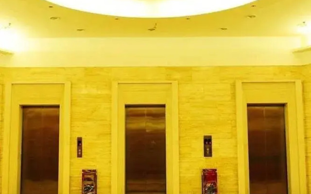 Guizhou Ethnic Hotel - Guiyang