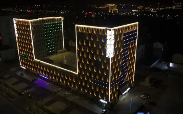 Homeinn Plus Hotel (Hekou District Government Haining Road)