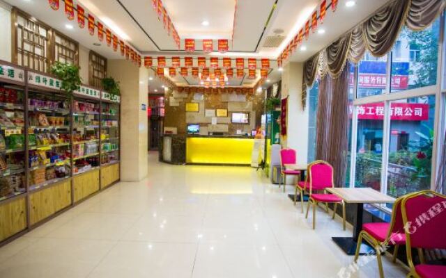Afur Chain Hotel
