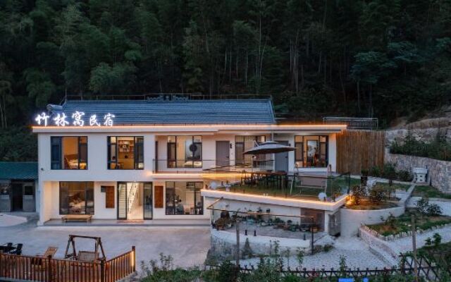 Tianzhu Mountain Bamboo Forest Homestay