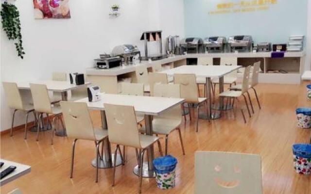 City Comfort Inn Zhenjiang Jurong Shimao