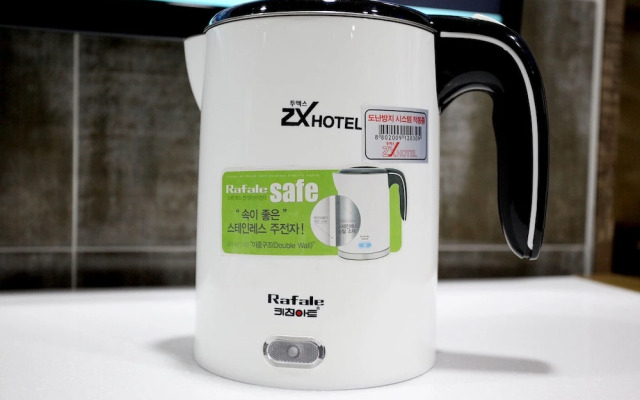 Wonju 2X