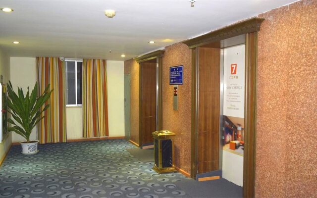 7Days Inn Zunyi Medical College