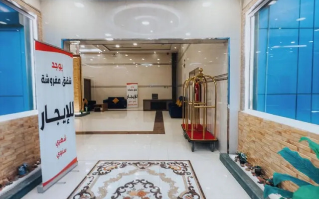 Reef Al Qassim 2 Hotel Apartments