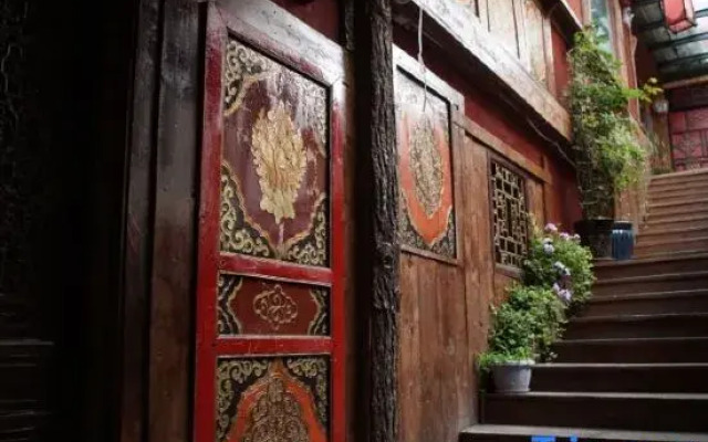 Songpan Rongquzong Bistro Inn