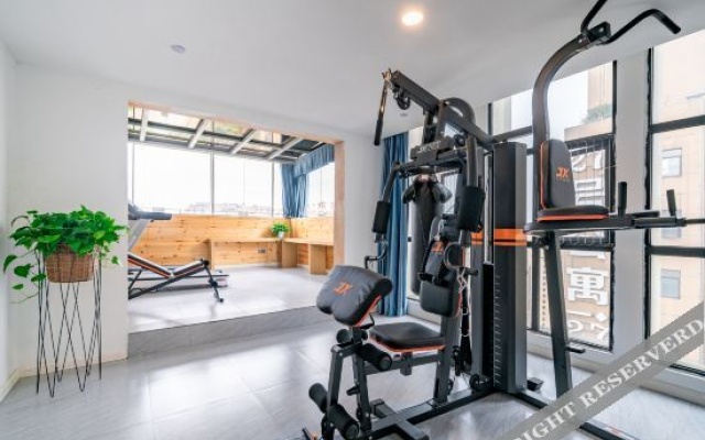 Zunyi Aizhu Smart Hotel – Sports – Zunyi