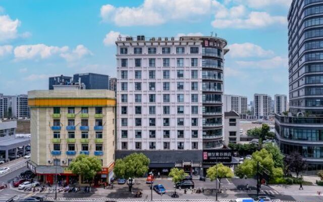 Higood Hotel Shaoxing Road Branch
