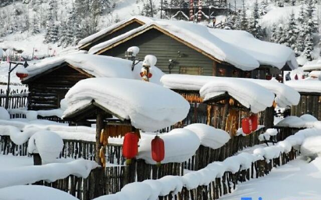 Xuegu Dingzihan Shishang Guest House