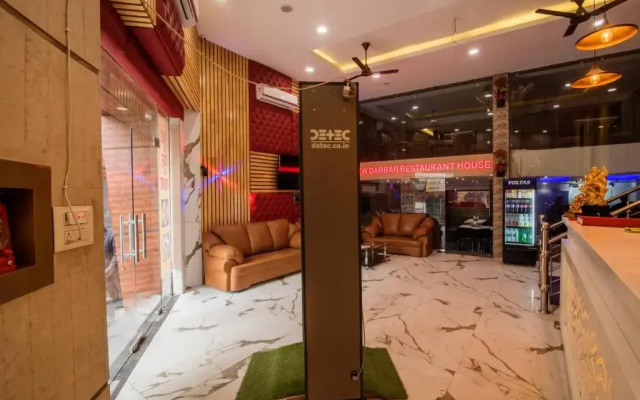 Hotel Mahajan International