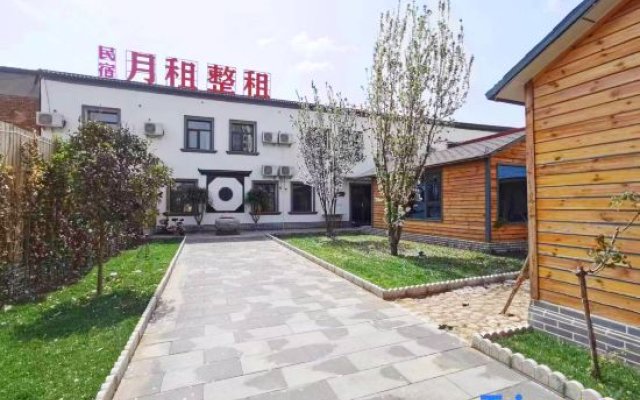 Xixi Huajiantang Hotel (Xiongxian Bus Station)