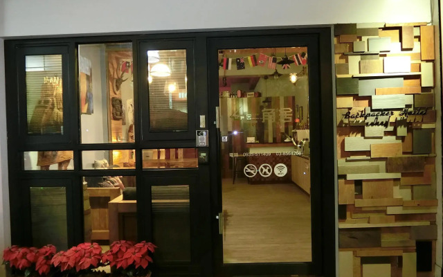 Corner House - Hostel