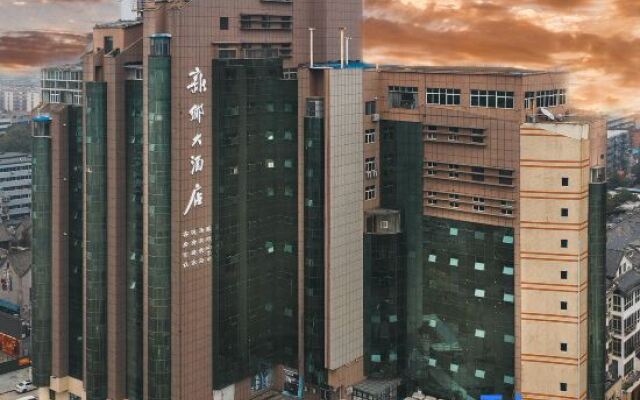 Xinxiang Hotel