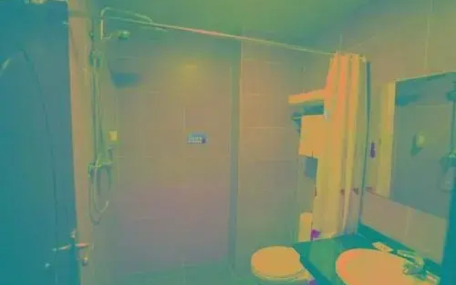 Star Holiday Inn - Zibo