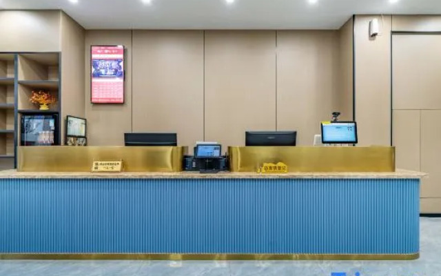 THUNDEROBOT Hotel (Kunshan Zhangpu)