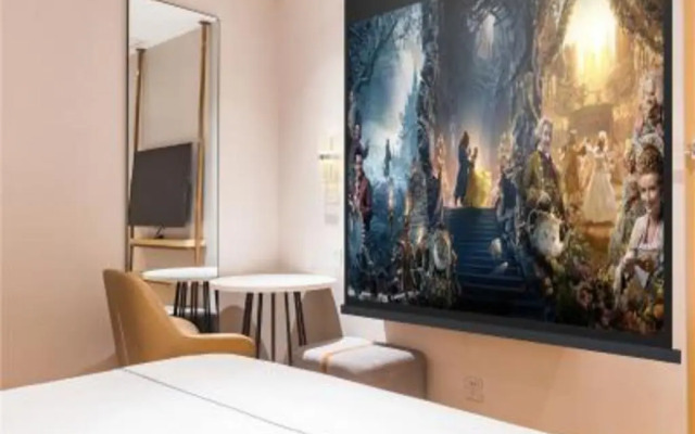 Magnotel (Shanghai Xinzhuang Industrial Zone Chunchun Road )