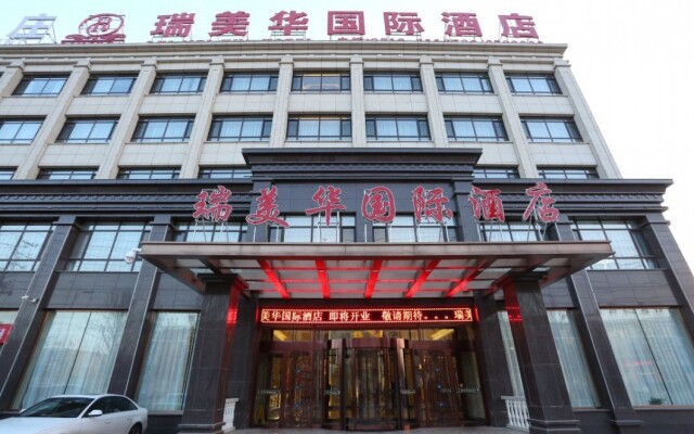 Rui Mei Hua Hotel