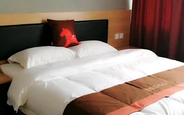 Jun Hotel Jiangsu Nanjing Gulou District Gupinggang