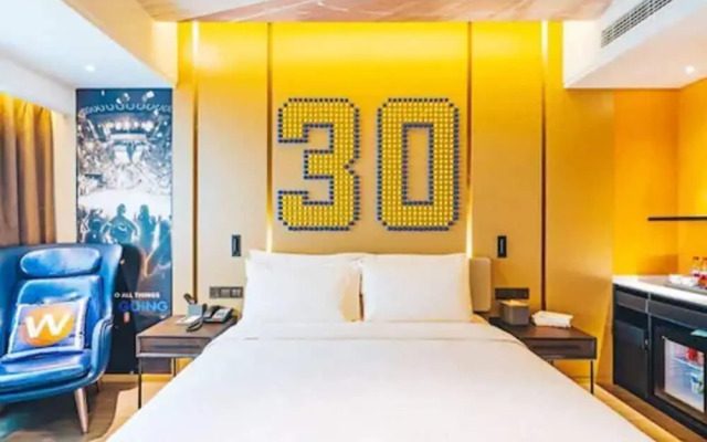 Atwell Suites Shanghai Wuning by IHG