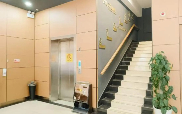 Mango Hotel (Hanzhong Tiantai Road)