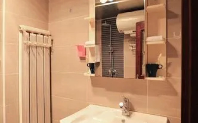 The Tientsin Eye Boutique Apartment