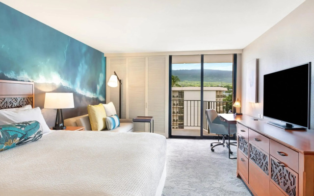 Courtyard by Marriott King Kamehameha's Kona Beach Hotel