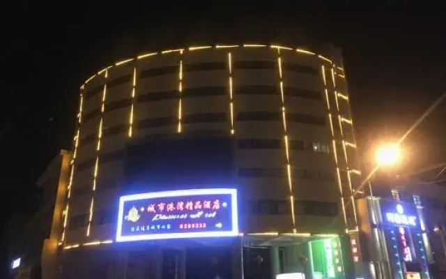 Shuyang City Harbour Boutique Hotel