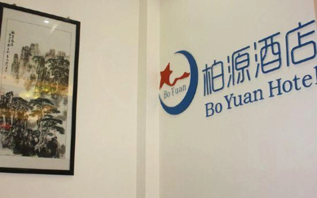 Boyuan Hotel