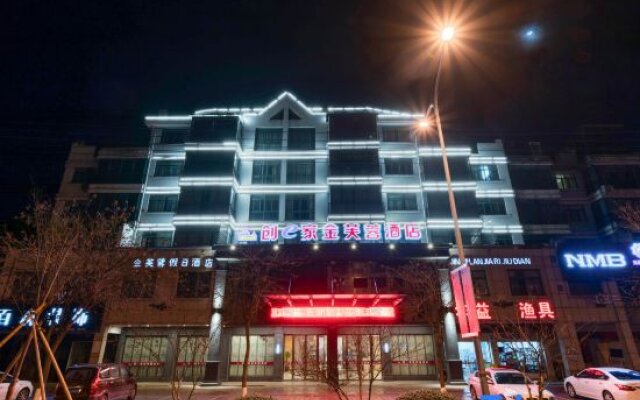 Chuangejia Golden Lotus Hotel (Yongkang Stadium Chengnan Road Store)